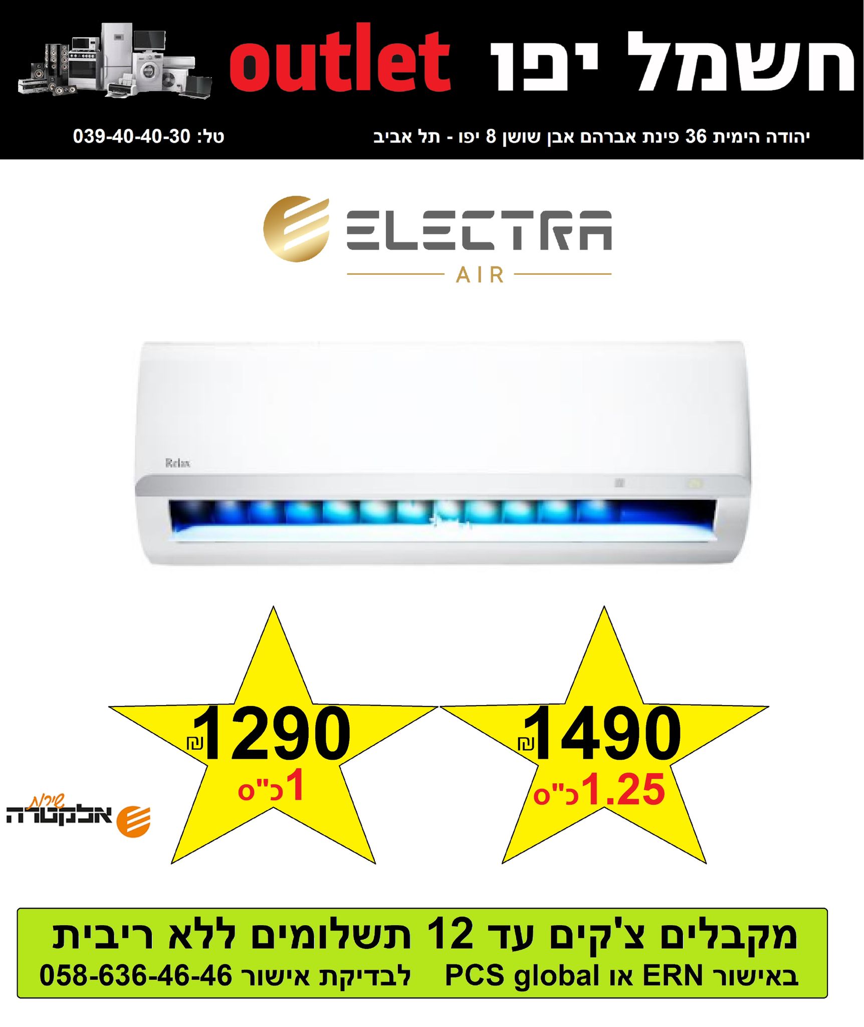 WhatsApp Image 2022-09-28 at 10.58.44 AM (1).jpeg